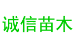 高溫臺車爐_管式氣氛爐_高溫箱式電爐_箱式高溫爐_箱式高溫電爐-臺車爐生產廠家